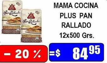 Dulcenter Mama cocina plus pan rallado oferta
