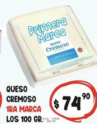 Supermercados Mariano Max Queso cremoso 1ra marca oferta