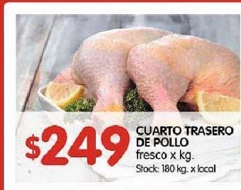 Disco Cuarto trasero de pollo x kg oferta