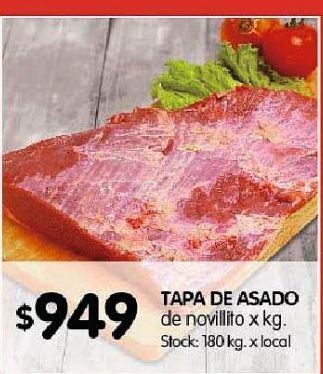 Disco Tapa de asado de novillito x kg oferta