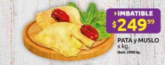 Cordiez Pata y muslo oferta