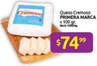 Cordiez Queso cremoso primera marca oferta