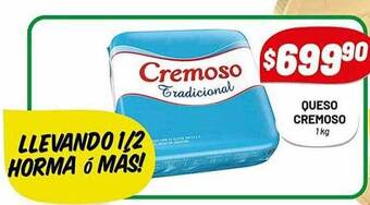 Almacor Queso cremoso oferta