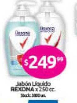 Cordiez Jabón liquido rexona oferta