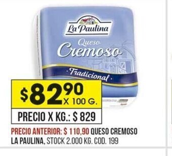 Coto Queso Cremoso La Paulina oferta