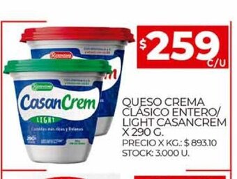 Queso Crema Clásico Entero/Light Casancrem