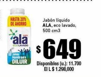 Cooperativa Obrera Jabon liquido ala oferta
