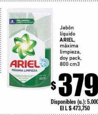 Cooperativa Obrera Jabón liquido ariel máxima limpieza doy pack oferta