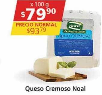 Supermercados Aiello Queso cremoso noal oferta
