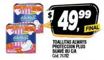 Supermercados Yaguar Toallitas Always Proteccion Plus Suave 8U C-A oferta