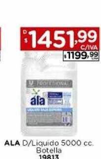 Hipermay Ala d liquido oferta