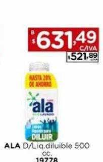 Hipermay Ala d liq diluible oferta