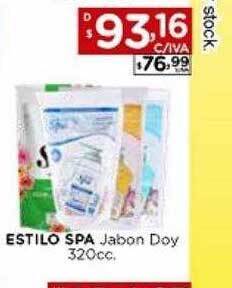 Hipermay Estilo spa jabon doy oferta