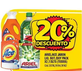 Supermercados Yaguar Ariel-Ace Jabon Liq. Bot.-Doy Pack X2,7-3LTS (Todos) oferta