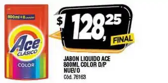 Supermercados Yaguar Jabon Liquido Ace 800ML Color D-P Nuevo oferta