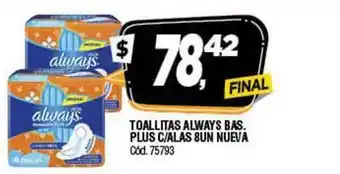 Supermercados Yaguar Toallitas Always Bas. Plus C-Alas 8UN Nueva oferta