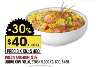 Coto Arroz Con Pollo oferta