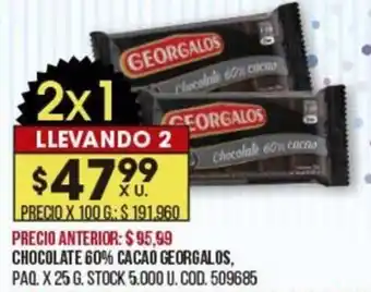 Coto GEORGALOS chocolate 60% cacao oferta