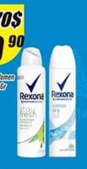 Supermercados Comodin Rexona oferta