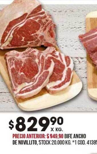 Coto Bife ancho de novillito oferta