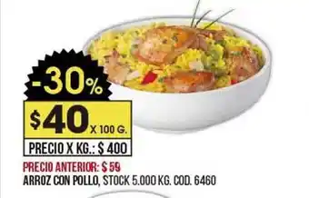 Coto Arroz con pollo oferta