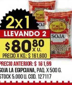 Coto Soja la egipciana oferta