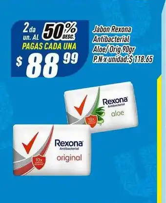 Supermercados Comodin Jabon rexona antibacterial aloe orig oferta
