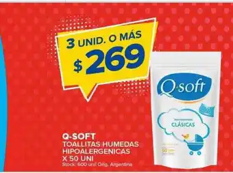 Carrefour Maxi Q-soft toallitas humedas hipoalergenicas oferta