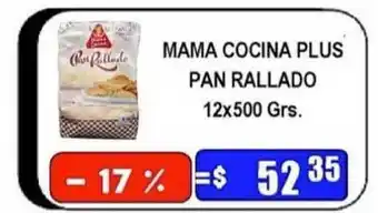 Dulcenter Mama Cocina Plus Pan Rallado 12x500 Grs. oferta
