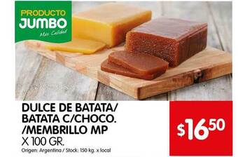 Disco Dulce De Batata Batata C Choco Membrillo Mp x 100gr oferta
