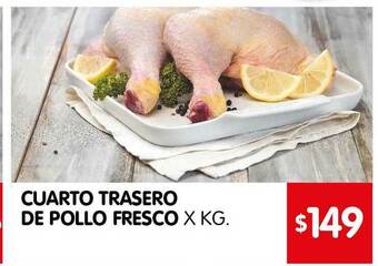Disco Cuarto Trasero De Pollo Fresco oferta