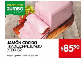 Disco Jamón Cocido Tradicional Jumbo x 100gr oferta