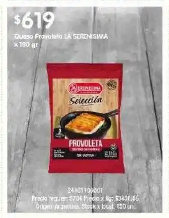 Jumbo Queso provoleta la serenisima oferta