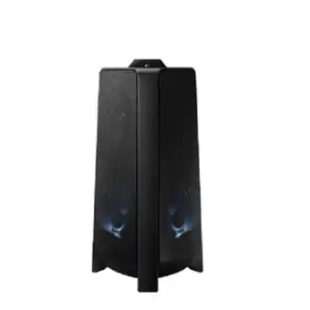 Musimundo Parlante portatil bluetooth samsung mx-t50 oferta