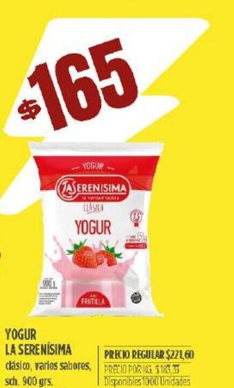 Supermercados Vea Yogur La Serenisima oferta