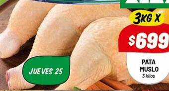 Almacor Pata muslo oferta