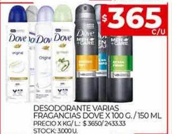 Supermercados DIA Desodorante varias fragancias dove oferta