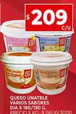 Supermercados DIA Queso untable varios sabores dia oferta