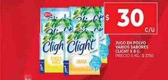 Supermercados DIA Jugo en polvo varios sabores clight oferta