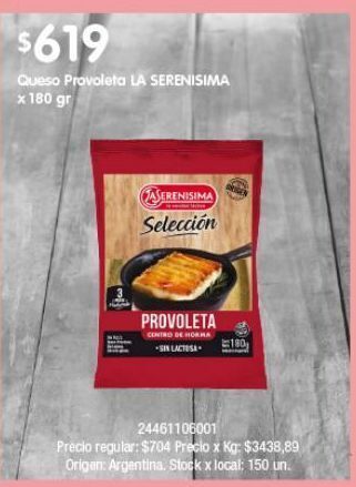 Disco Queso provoleta la serenisima oferta