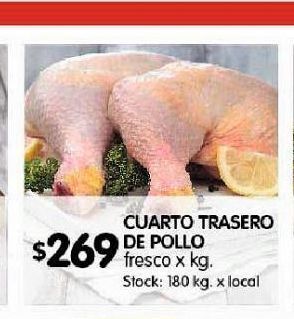 Disco Cuarto trasero de pollo oferta
