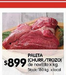 Disco Paleta oferta