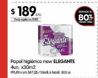 Disco Papel higiénico elegante oferta
