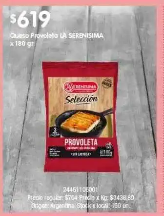 Disco Queso provoleta la serenisima oferta