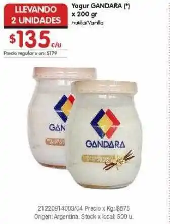 Disco Yogur gandara oferta