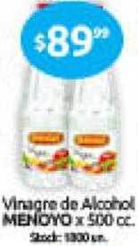 Cordiez Vinagre de alcohol menoyo oferta