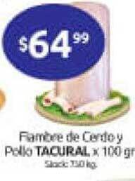 Cordiez Fiambre de cerdo y pollo tacural oferta