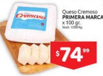 Cordiez Queso cremoso primera marca oferta