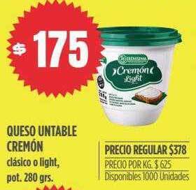 Supermercados Vea Queso untable cremón oferta