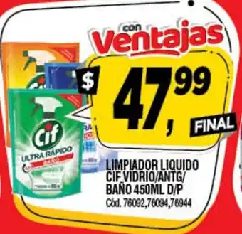 Supermercados Yaguar CIF Limpiador Liquido Vidrio/Antg/Baño 450ml D/P oferta